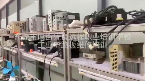 零基礎入門工業與汽車電子維修 東莞電路板維修培訓全攻略